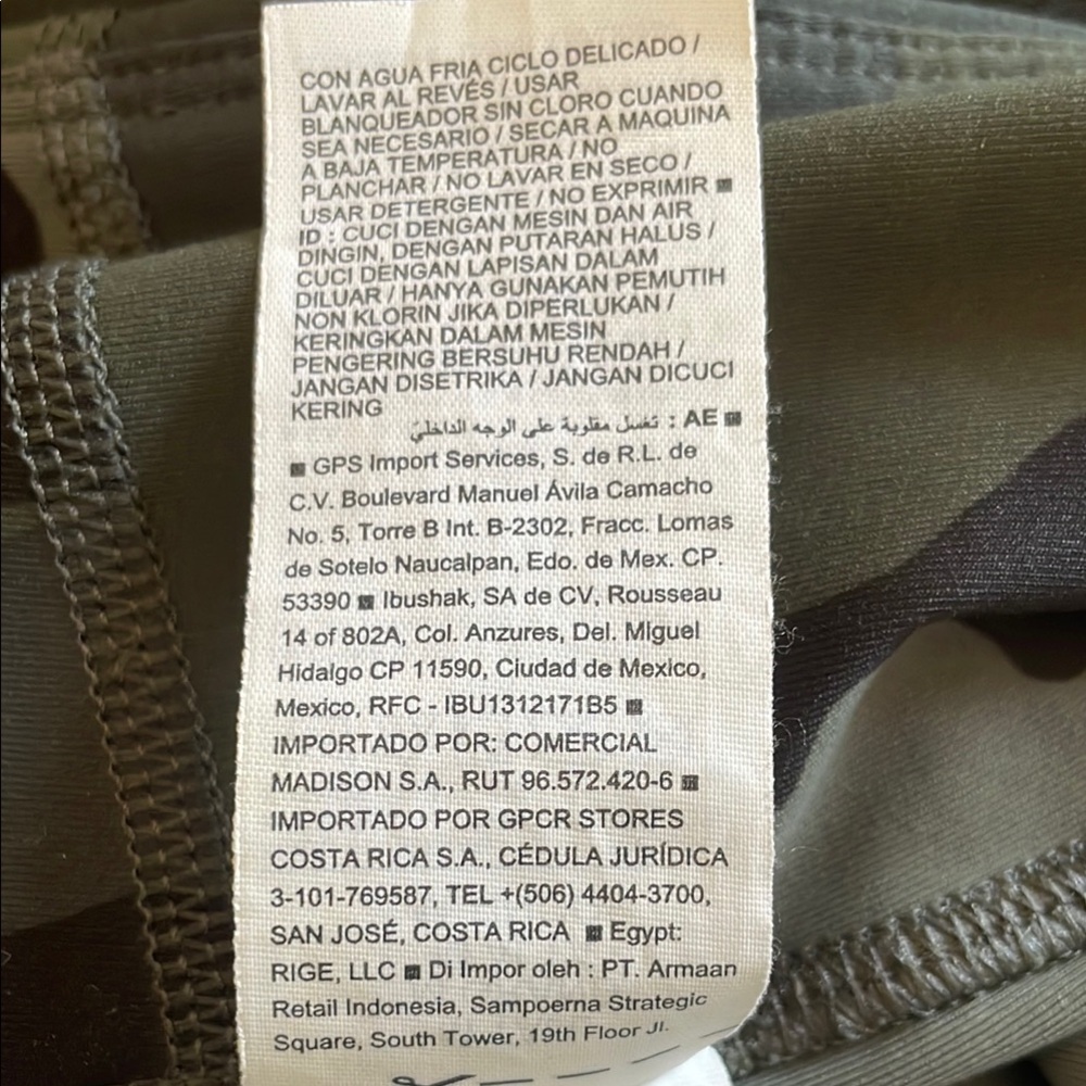 Old Navy Camouflage Leggings - Picture 8 of 9